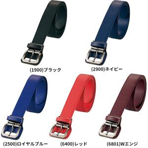 野球 ベルト 少年用 黒 紺 青 赤 ZETT...の詳細画像1