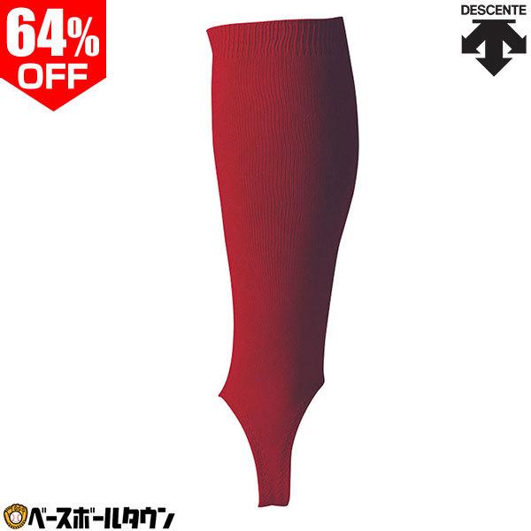 在庫処分 デサント ストッキング 一般用 スタンダードタイプ ナイロン天竺 ローカット C-848 ...