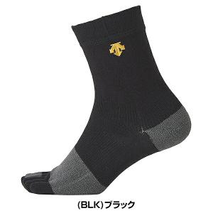野球 ソックス ショート 大人 5本指カラーソ...の詳細画像3