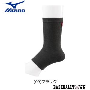 ミズノ ブレスサーモサポーター足首用 2枚入り 男女兼用 C2JS9604 サポーター 足首