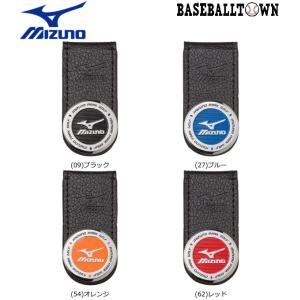 ミズノ パークゴルフ用マーカー C3JAP701 パークゴルフ