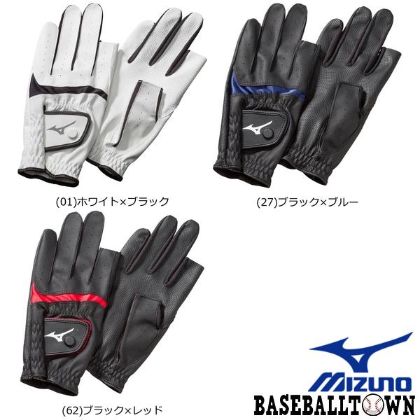 ミズノ 手袋合皮指出しタイプ 両手 グラウンド・ゴルフ 男女兼用 C3JGP802 グラウンド・ゴル...