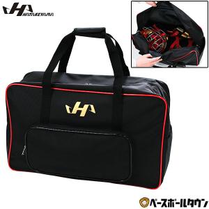 MIZUNO 野球 ヘルメットケース ミズノ キャッチャー用具ケース