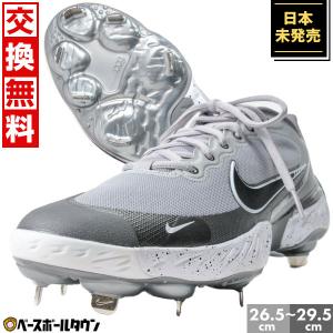 交換無料 NIKE ナイキ 野球 スパイク 金具 ナイキ アルファハラチ エリート3 ロー メタル 並行輸入 日本未発売 CK0746-011｜bbtown