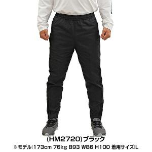 ウインドブレーカーパンツ メンズ アディダス ...の詳細画像3