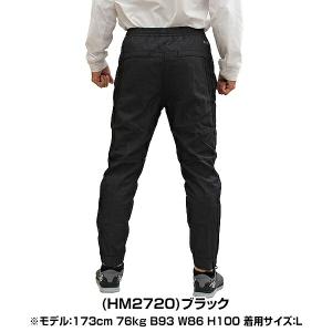 ウインドブレーカーパンツ メンズ アディダス ...の詳細画像4