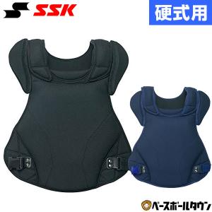 ゼット（ZETT） 野球 キャッチャープロテクター 硬式 一般