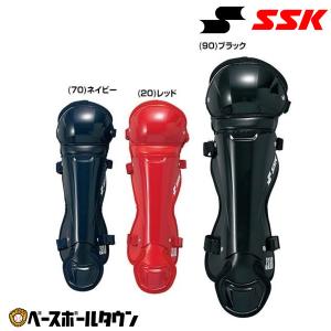 SSK キャッチャー 少年軟式用レガーズ CNLJ120 捕手用 レガース レガーツ ジュニア｜bbtown