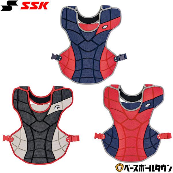 野球 キャッチャープロテクター 軟式 ソフトボール 大人 一般 エスエスケイ SSK プロテクター ...