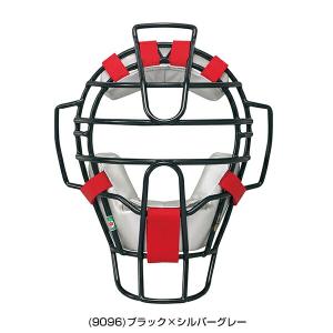 ソフトボール キャッチャーマスク 大人 SSK...の詳細画像3