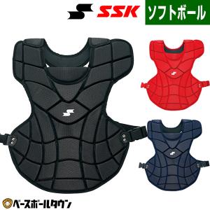 ソフトボール キャッチャープロテクター 一般 SSK キャッチャー防具 捕手用 JSAマーク入り SGマーク合格品 CSP2000｜bbtown