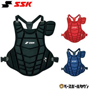 ソフトボール キャッチャープロテクター 少年 SSK キャッチャー防具