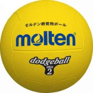 モルテン ドッジボール ゴムドッジ 黄 2号球 D2Y
