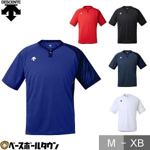 エスエスケイ（SSK） 野球 ベースボールTシャツ BT2280 練習着 ウエア
