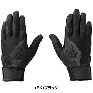 交換無料 野球 バッティンググローブ 両手 デ...の詳細画像3