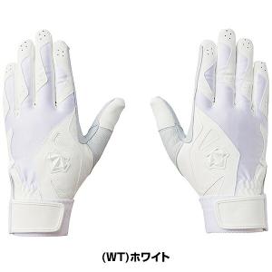交換無料 野球 バッティンググローブ 両手 デ...の詳細画像4