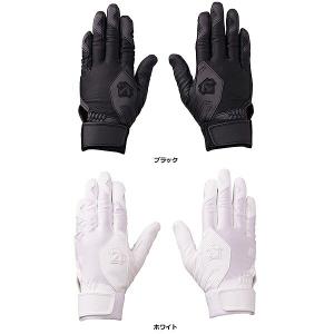 交換無料 野球 バッティンググローブ 両手用 ...の詳細画像3