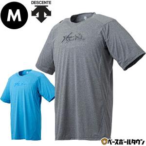 野球 Mサイズ限定 Tシャツ メンズ デサント XGN 半袖 丸首 おしゃれ かっこいい ベースボールシャツ 吸汗速乾 DBMNJA50