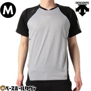 野球 Tシャツ メンズ デサント PRO MADE 半袖 Vネック おしゃれ かっこいい ベースボールシャツ 限定 DBMTJA51 野球ウェア 大人 一般用 男性｜bbtown