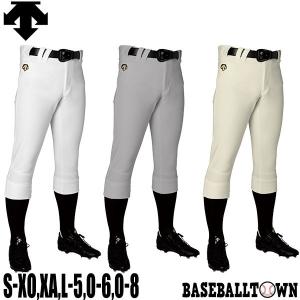 デサント ユニフォームパンツ 野球 レギュラー