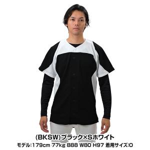 野球 ユニフォームシャツ メッシュ デサント ...の詳細画像2