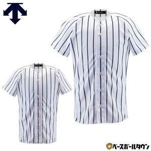 adidas（アディダス） 読売ジャイアンツ 7番 長野 久義選手 GIANTS