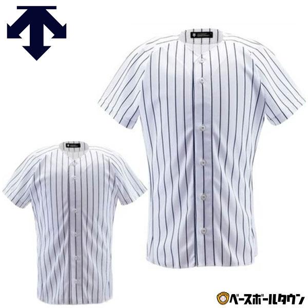 デサント 練習着 ユニフォーム 野球 フルオープンシャツ(ピンストライプ) DB-7000