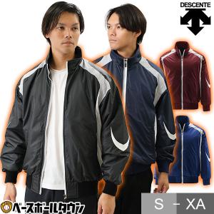 DESCENTE（デサント） グラウンドコート 野球 ボンディングストレッチ