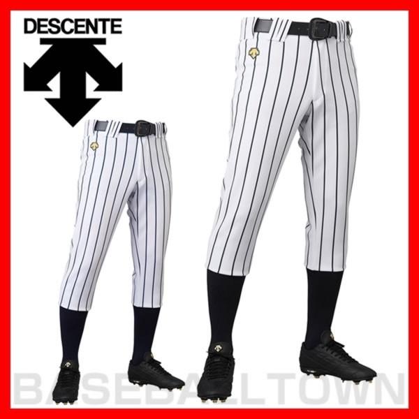 デサント 練習着 ユニフォーム 野球 ジュニア用レギュラーパンツ(ワイドストライプ) 少年