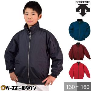 ゼット（ZETT） 少年用グランドコート BOG815A グラコン ジュニア用