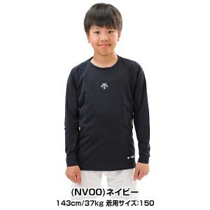 野球 アンダーシャツ 長袖 丸首 デサント E...の詳細画像4
