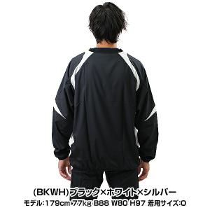 野球 ウインドシャツ シャカシャカ 長袖 デサ...の詳細画像2