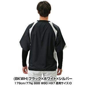 野球 ウインドシャツ シャカシャカ 半袖 デサ...の詳細画像2