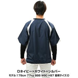 野球 ウインドシャツ シャカシャカ 半袖 デサ...の詳細画像4