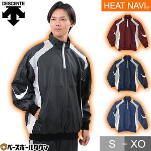 ゼット（ZETT） 中綿ハーフジップジャケット 大人 長袖 保温 グランド