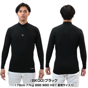 野球 アンダーシャツ 長袖 ハイネック デサン...の詳細画像2