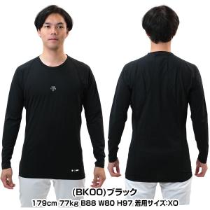 野球 アンダーシャツ 長袖 丸首 デサント D...の詳細画像2