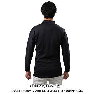 野球 裏起毛アンダーシャツ 大人 メンズ 冬用...の詳細画像2