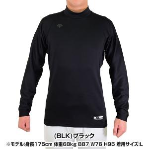 野球 裏起毛アンダーシャツ 大人 メンズ 冬用...の詳細画像5