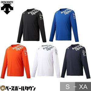 4/9以降発送予定 デサント マルチSP サンスクリーン 長袖Tシャツ杢 DMMRJB61 男性用 トップス マルチトレ−ニング｜bbtown