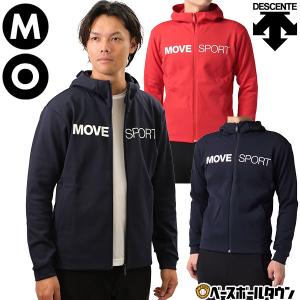 野球 パーカー メンズ デサント MoveSport S.F.Tech プルオーバー フード付き スポーツウェア 秋冬用 吸汗 ストレッチ 2022 DMMTJF11｜bbtown