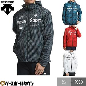 adidas（アディダス） 中綿ジャケット 大人 M TEAM パデッド