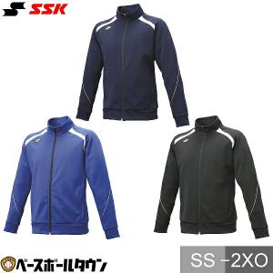 proedge 野球 ジャージ ジャケット メンズ SSK プロエッジ フルジップ