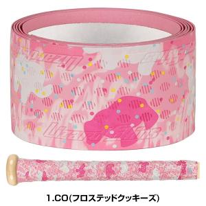 野球 バット用グリップテープ リザードスキンズ...の詳細画像1