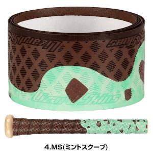 野球 バット用グリップテープ リザードスキンズ...の詳細画像4