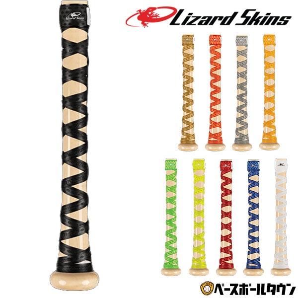 野球 バット用グリップテープ リザードスキンズ DSP Ultra X DSPウルトラエックス SO...