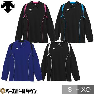 デサント(DESCENTE) L/S LIBHT GAME SHIRT 長袖ライトゲームシャツ DSS-5510 バレー ゲームシャツ｜bbtown