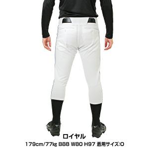 交換往復送料無料 野球 ユニフォームパンツ デ...の詳細画像5