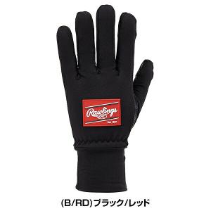 野球 ストレッチニットグローブ 防寒手袋 スマ...の詳細画像1
