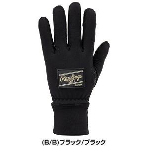 野球 ストレッチニットグローブ 防寒手袋 スマ...の詳細画像3